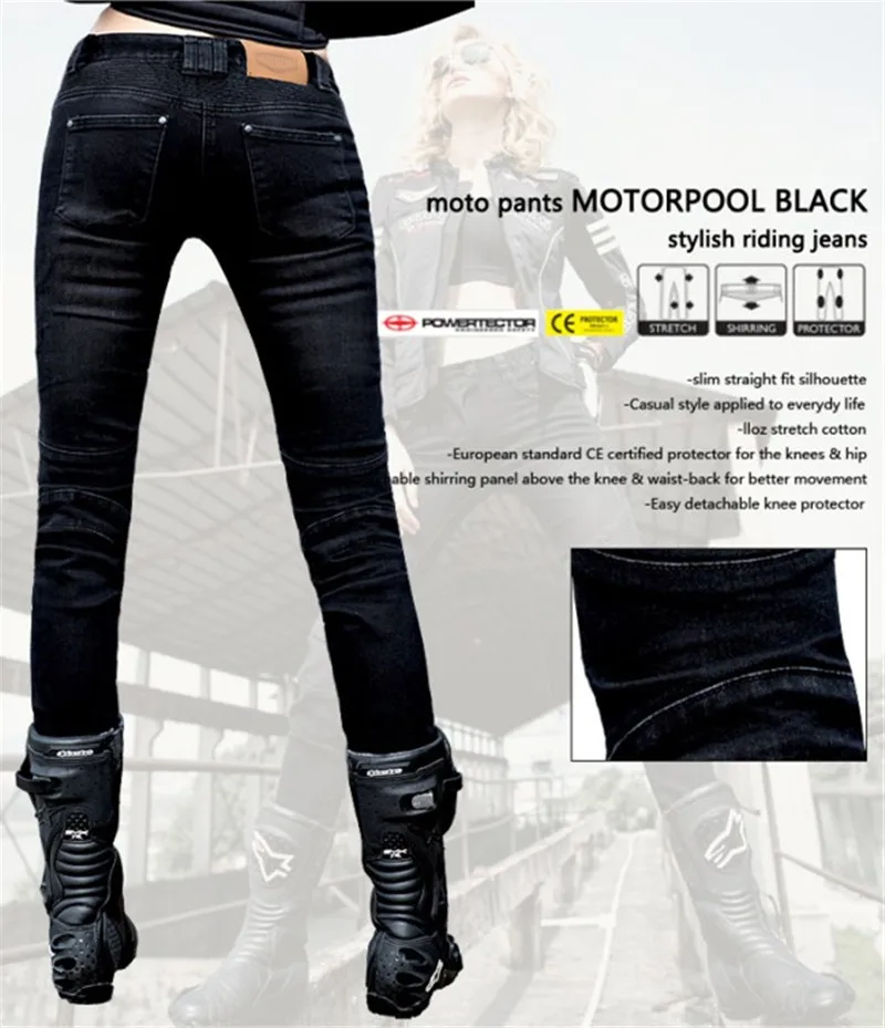 Модные женские джинсы Uglybros перо мотоциклетные защитные брюки черные гоночные