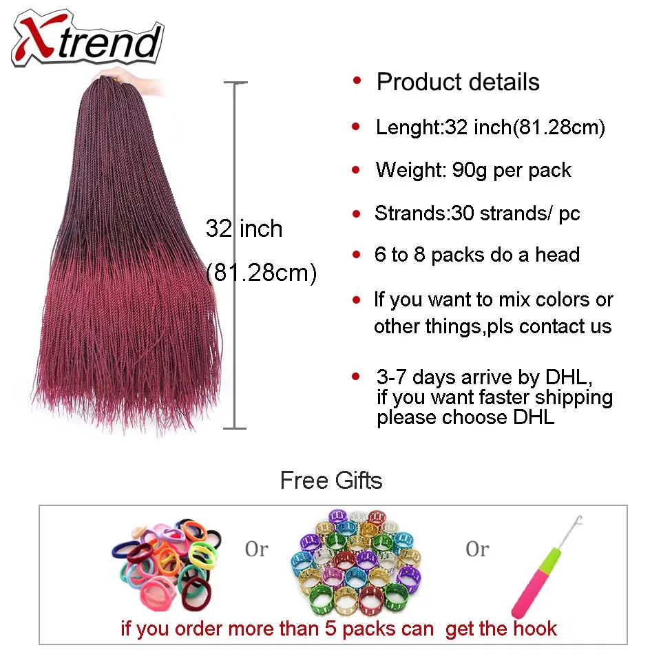 Удлиненные синтетические волосы Xtrend из сенегальского переплетения плетеные