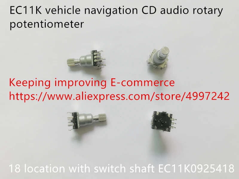 Оригинальная Новинка 100% EC11K автомобильная навигация CD аудио поворотный
