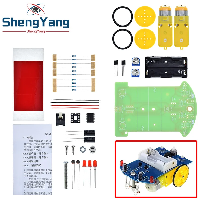 D2-1 DIY Kit Intelligent Tracking Line Smart Car TT Motor Electronic Patrol Automobile Parts | Электронные компоненты и