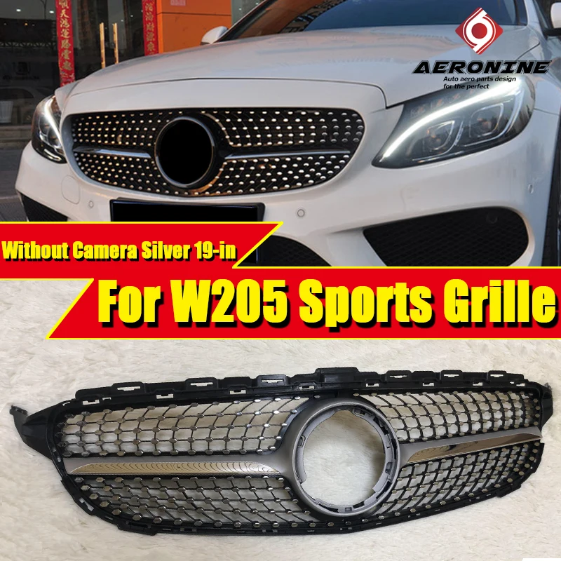 W205SpDiGrSi19in Для Mercedes c-класс C205 W205 передний бампер Спортивная решетка гриль решетки Алмазный вид ABS серебро C63 Стиль прямая замена 19 - Цвет: W205SpDiGrSi19in