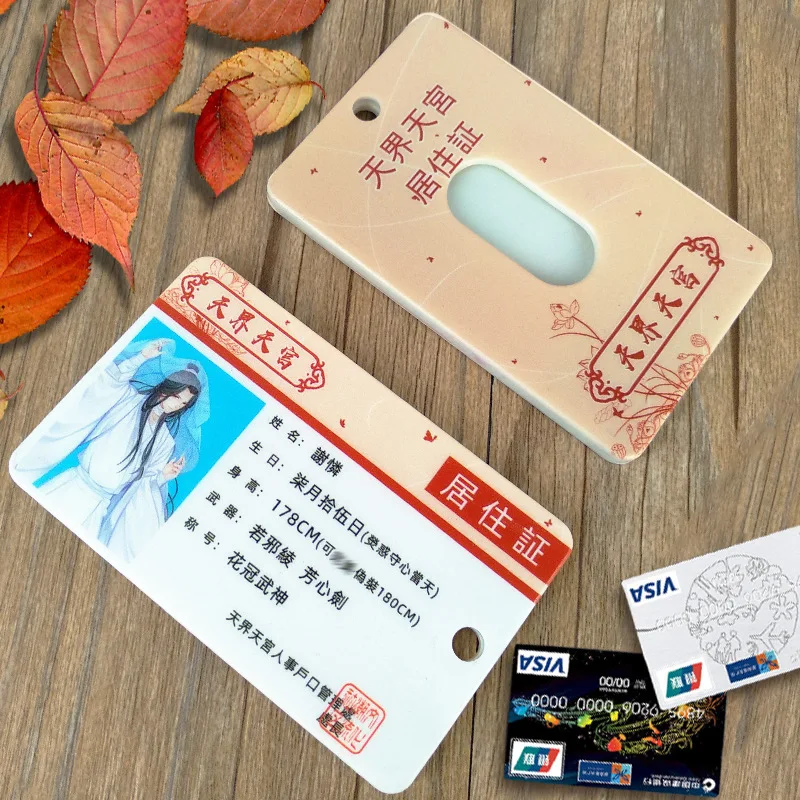 Anime Tian Guan Ci Fu Xie Lian Hua Cheng Cards Holder Bus Pass Cortex Business Card Case Keychain Bag's Pendant Gifts Cosplay |