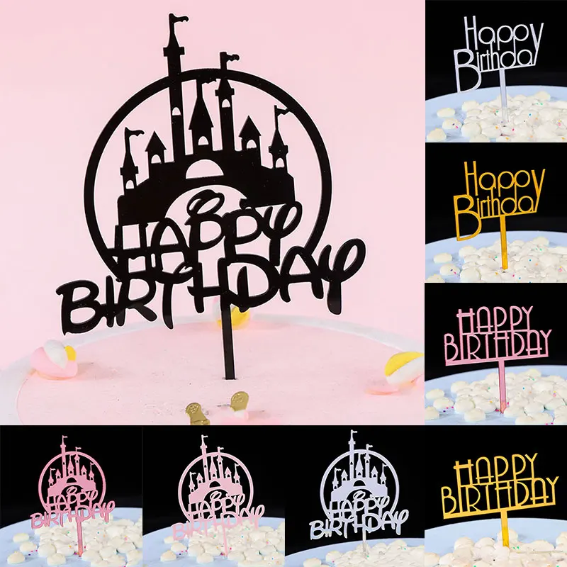 Домашний торт С Днем Рождения открытка для торта акриловая фотография