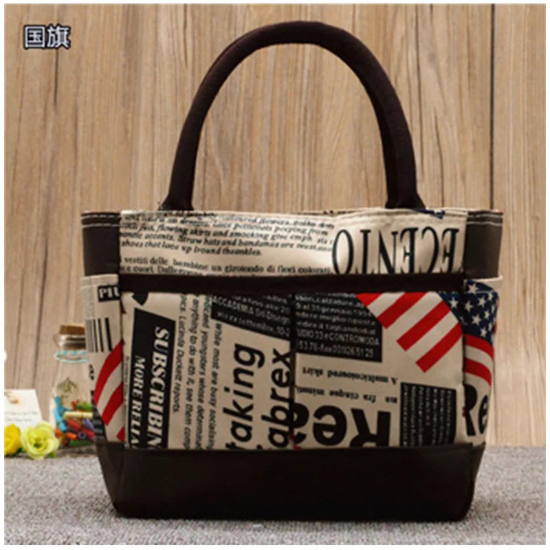 Новый стиль Bento Box сумка повседневная для подгузников контрастный цвет маленькая