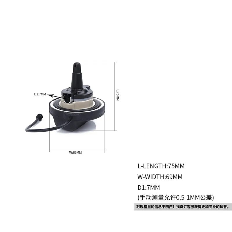 

Fuel Tank Cap Tank Inner Sealing Cap Tool Suitable For BMW Mini X1 X3 X4 X5 X6 Z4 M5 M6 320i 330i Car Repair Tool