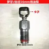 Изображение товара 5