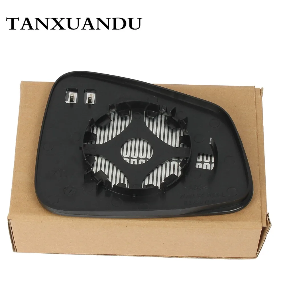 Электрическая мощность с подогревом дверь крыло зеркало стекло объектив для BUICK