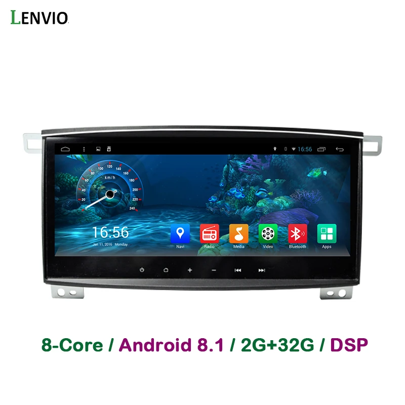 Lenvio DSP ram 2 Гб+ 32 ГБ 2 Din Android 8,1 автомобильный DVD Радио gps навигация для Toyota Land Cruiser 100 LC100 2006 2007 Восьмиядерный BT