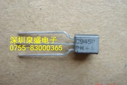 IPP10CN10N IPP10CN10NG 10CN10N DS18B20 ZTX789 BC337-25 BC33725 TN0106 2PC945P | Электронные компоненты и