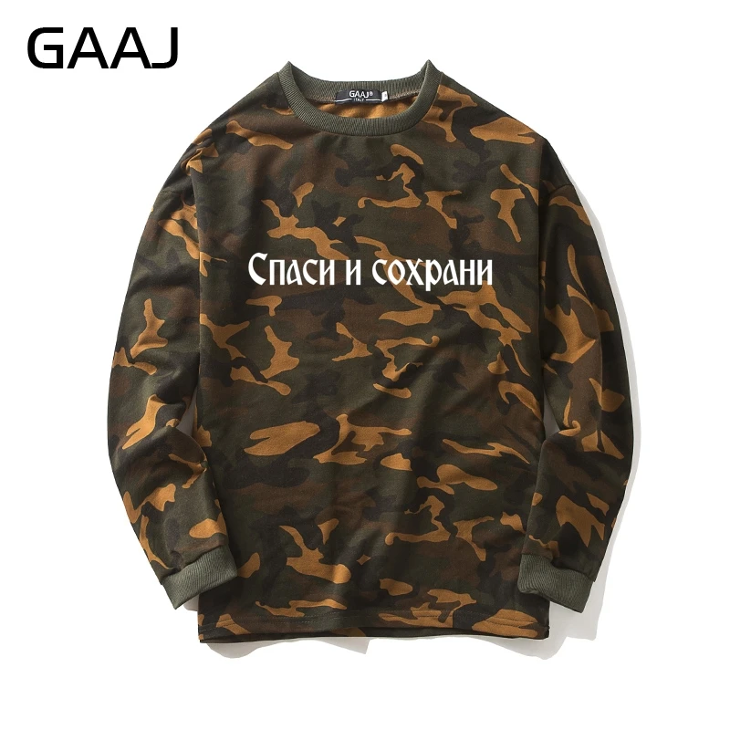 

GAAJ "BLESS AND SAVE" Print Letter Camouflage Sweatshirt Men Women Man Camo Popular Fleece Clothes Hooded Coats Hoodie Homme