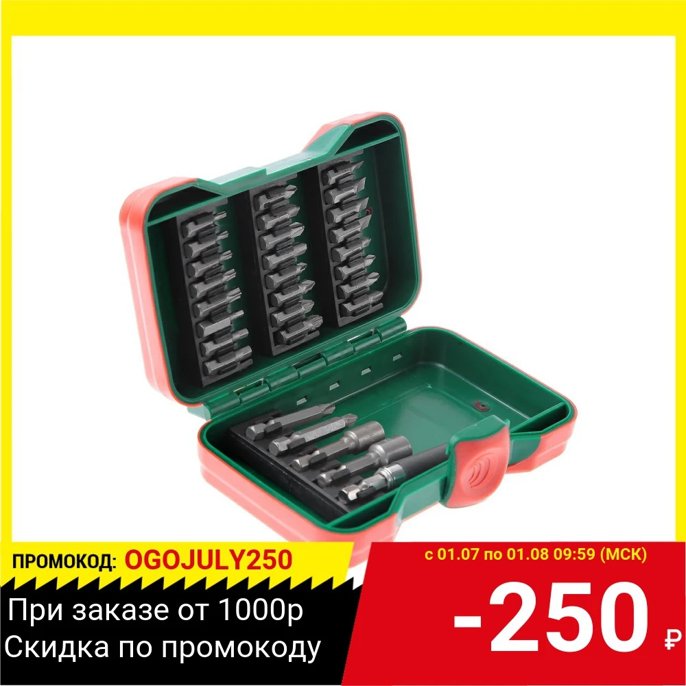Набор головок и бит Hammer Flex 202 919 DR набор No19 (29шт.)|Отвертка| |