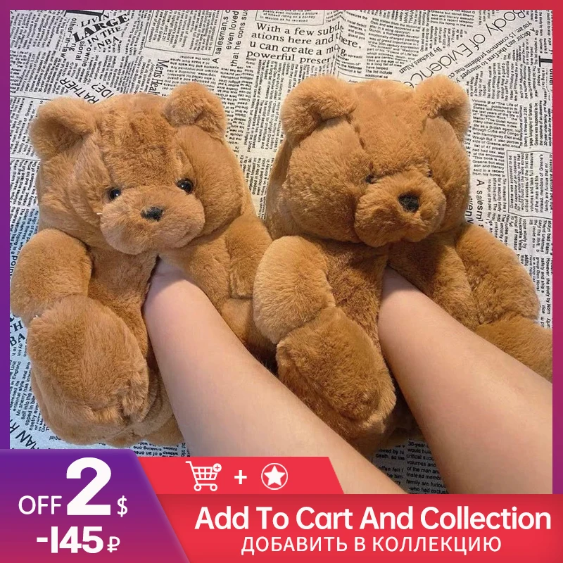 Детские тапочки плюшевый мишка Лидер продаж Симпатичные Мультяшные меховые