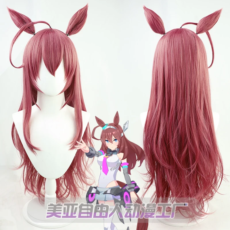 

Anime Game Pretty Derby Mihono Bourbon Costume Cosplay Prop Hair Wig +ears