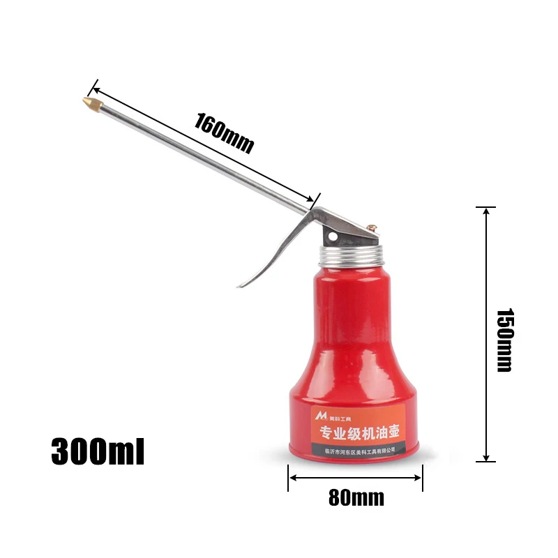 Масленка для смазывания прозрачная масляная баночка насос высокого давления