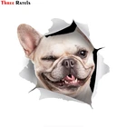Наклейка Three Ratels FTC-1085 3D Dog s-Winking, наклейка для стены, холодильника, туалета, зеркала