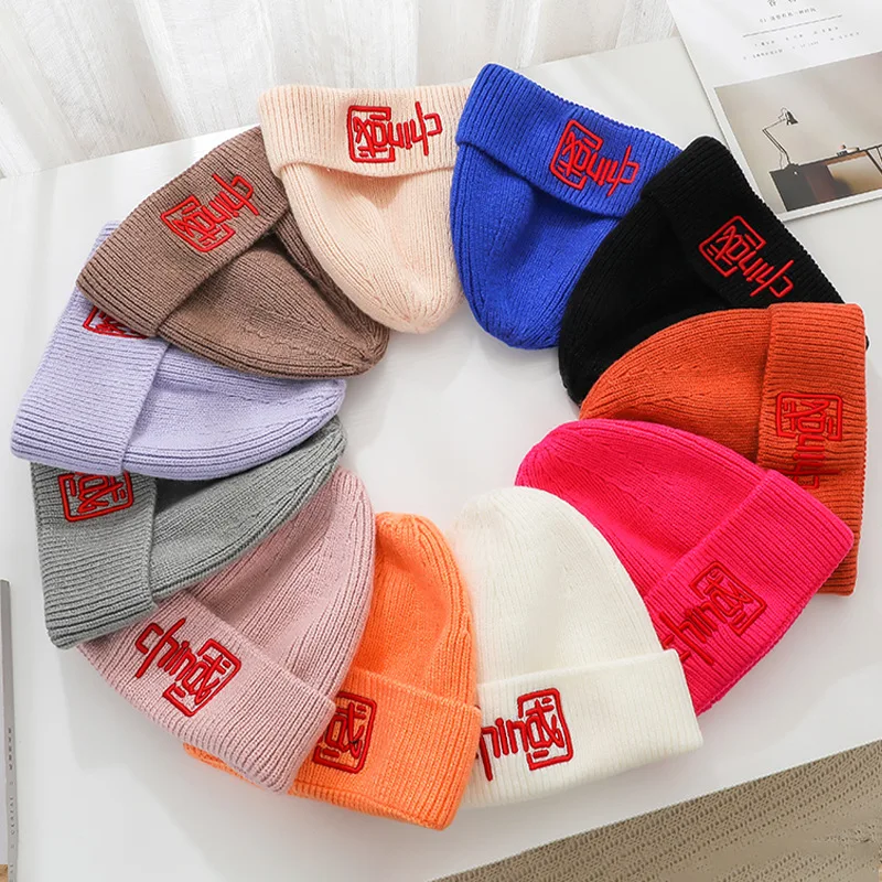 

2021 New Beanie Hat Fashion Chinese Words Embroidered Knitted Wool Hat Outdoor Warm Solid Color Hedging Men's and Women's Hat