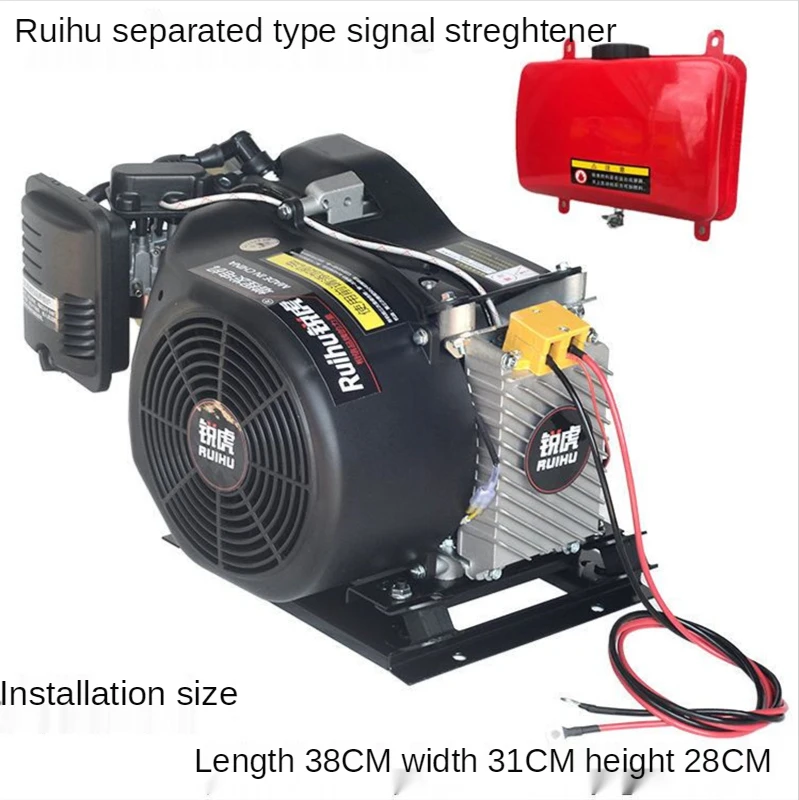 

48V60V72V 4KW5KW6KW7KW low Noise Energy Consumption Electric Vehicle Range Extender Charging Gasoline Range Extender Generator