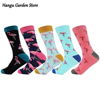 hot sale happy colorful womens cotton crew socks funny flamingos animal pattern creative ladies novelty cartoon socks for gifts
