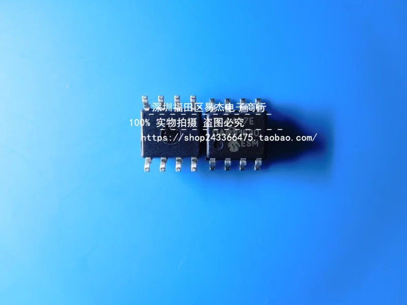 5 шт. TC4427EOA, 713 TC4427EOA TC4427E IC патч для драйвера, чипы SOP8
