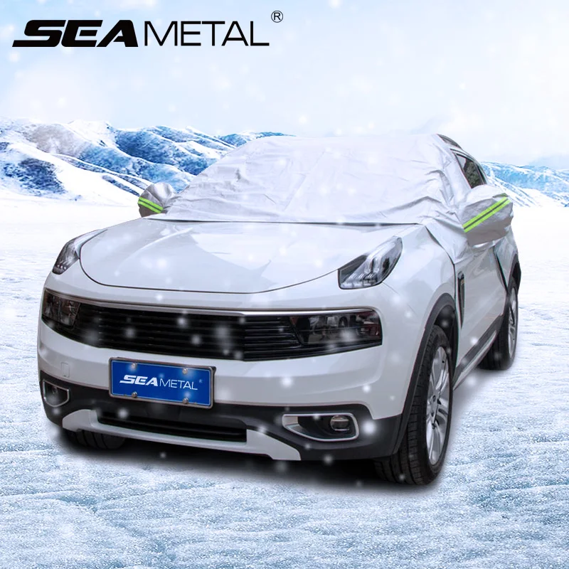 Чехол из ткани Оксфорд для автомобиля Солнцезащитный водонепроницаемый чехол