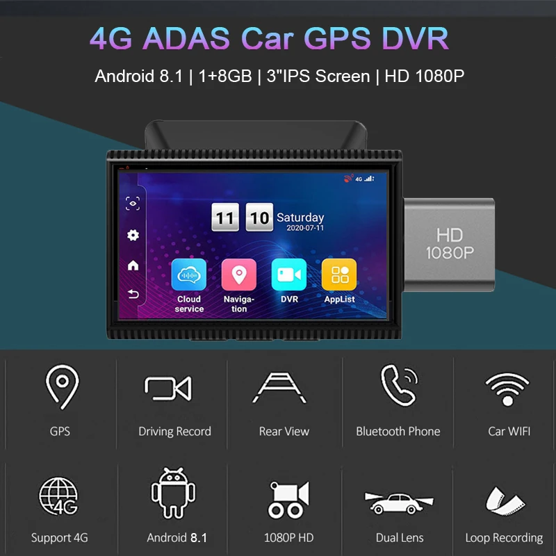 Автомобильный видеорегистратор 4G 3 дюйма GPS-навигация ADAS двойная камера запись