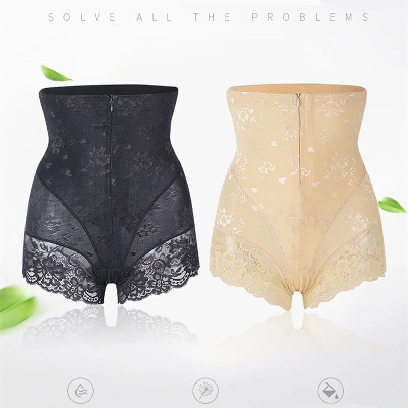 

2 PCS Women High Waist Trainer Body Zip Shaper Panties Tummy Belly Control Slimming Control Shapewear Girdle Underwear