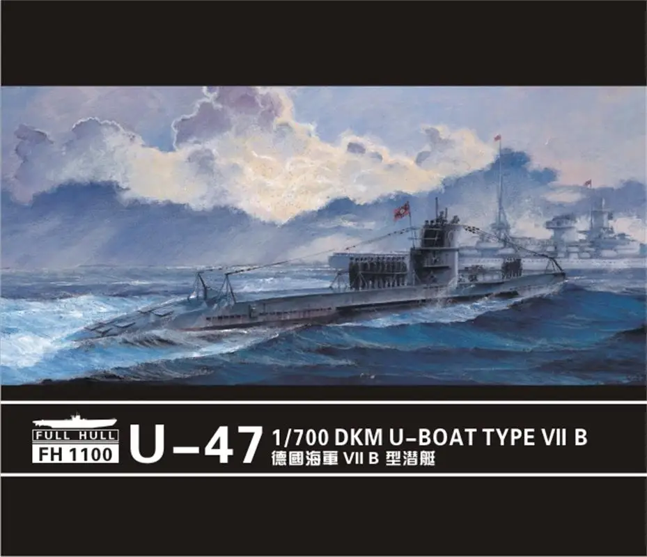 

Flyhawk FH1100 1/700 DKM U-47 submarine U-boat Type VII B Model Kit Assemble