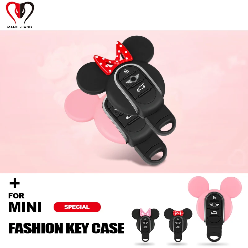 Для Mini Cooper F54 F55 F56 F57 F60 Clubman Countryman One S JCW чехол для ключей в виде мышки, бантик-ушки, милый чехол для ключей в автомобиле, защитные аксессуары