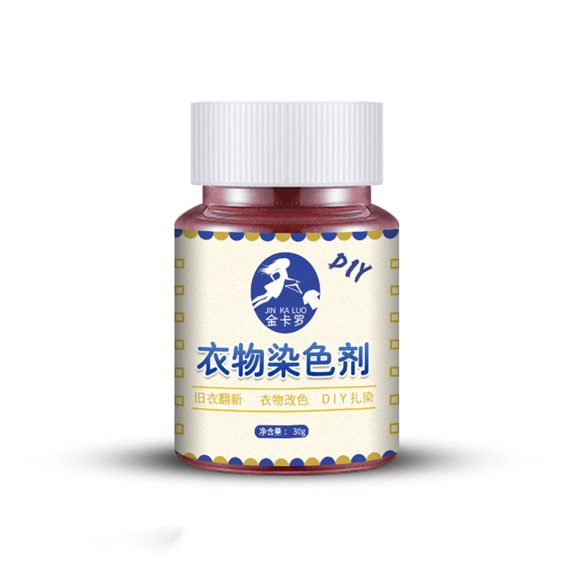 Бытовая Одежда джинсы краситель для ткани меняющий цвет Восстановленный сделай