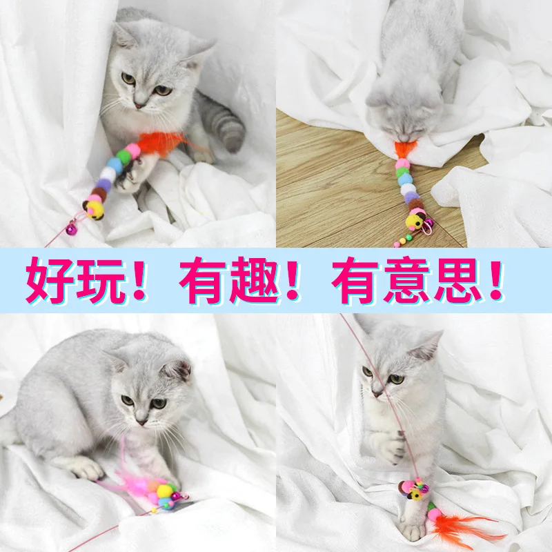 Игрушка для кошек прорезыватель с колокольчиком плюшевое перо рыба кошка
