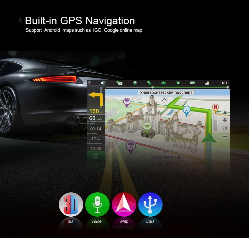 Автомобильный DVD плеер RUISO Android 8 1 универсальный 2 в для Nissan VW Toyota Kia rio Hyundai Suzuki Honda gps