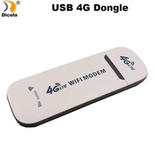 4G USB Wifi Modem Car Portable WiFi Universal 100Mbps Router Adaptor Hotspot Wireless Network Card Demodulator For Home Office