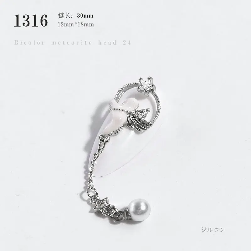 1Pcs 1316 3D золотистый, серебристый, металлический Циркон дизайн ногтей стразы якорь крест кулон пчела ювелирный Декор очаровательный с жемчугом Роскошные Алмазные укаршения - Цвет: 1Pcs 1316