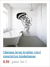 Zee dier gigantische octopus tentakels виниловые muur аппликация морской стихл badkamer Home decoratie beweegbare kunst обои YS09