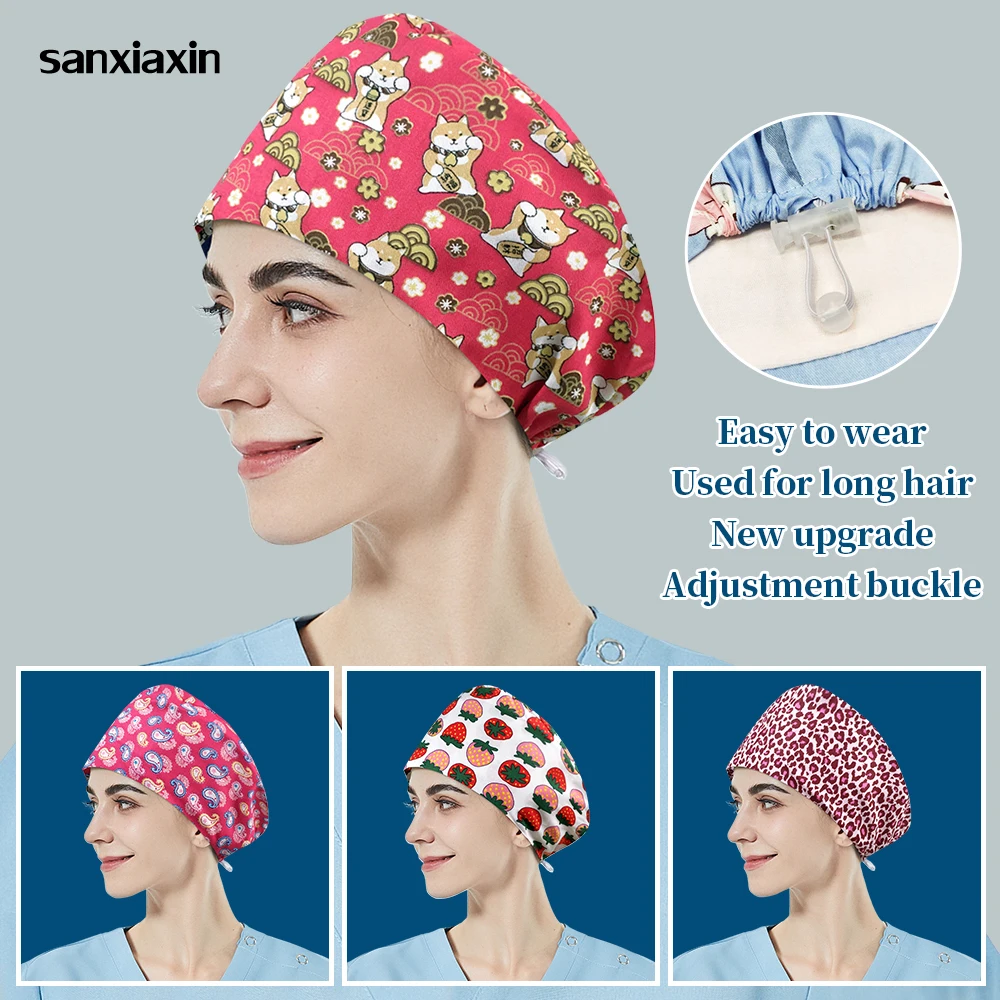 

Шапка унисекс с разноцветным принтом для ухода за домашними животными, головной убор для салона красоты, шапка шеф-повара, шапка с черепом д...