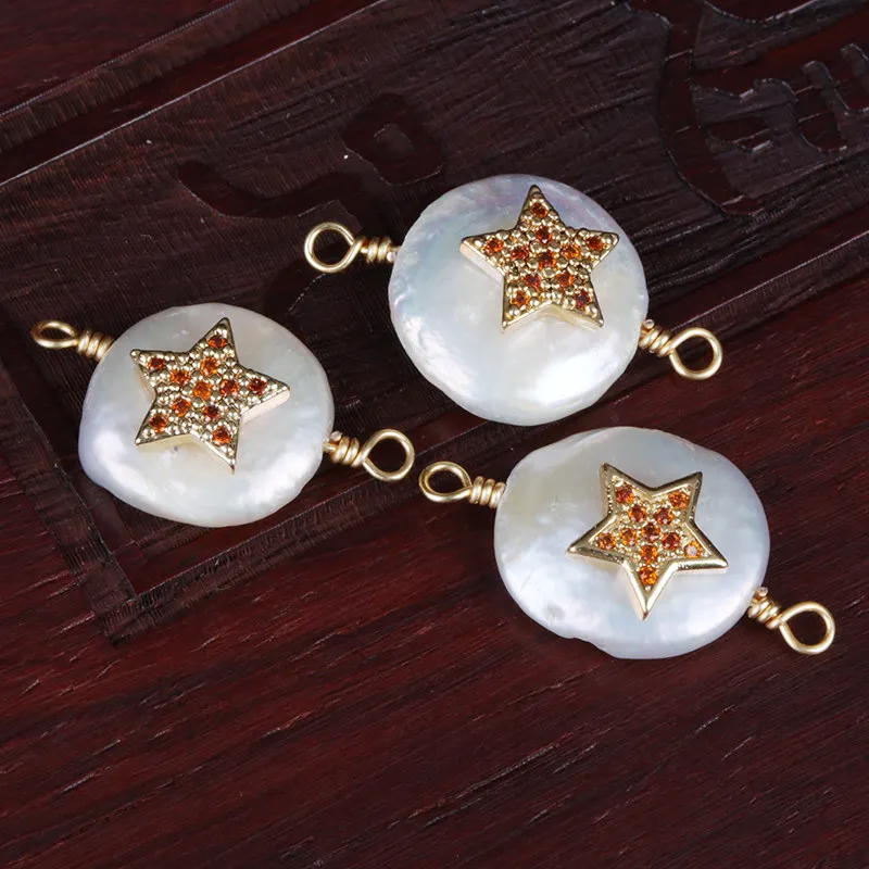 Бусины с пресноводным жемчугом подвески белого синего голубого цвета акваланга