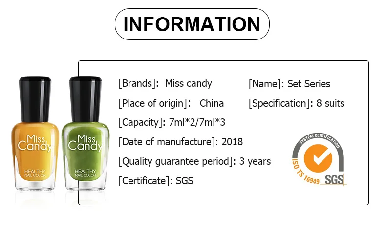 Miss Candy Health Peel Набор лаков для ногтей нетоксичный, безвкусный и безопасный Пилинг Набор лаков для ногтей
