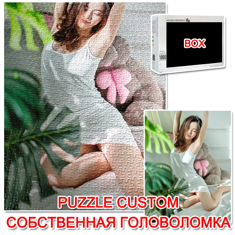 Photo Custom Wooden Jigsaw Puzzle 150/500/1000pcs/1500Pcs DIY Toys for Adults Personalized Gift With Box Creative Logo |