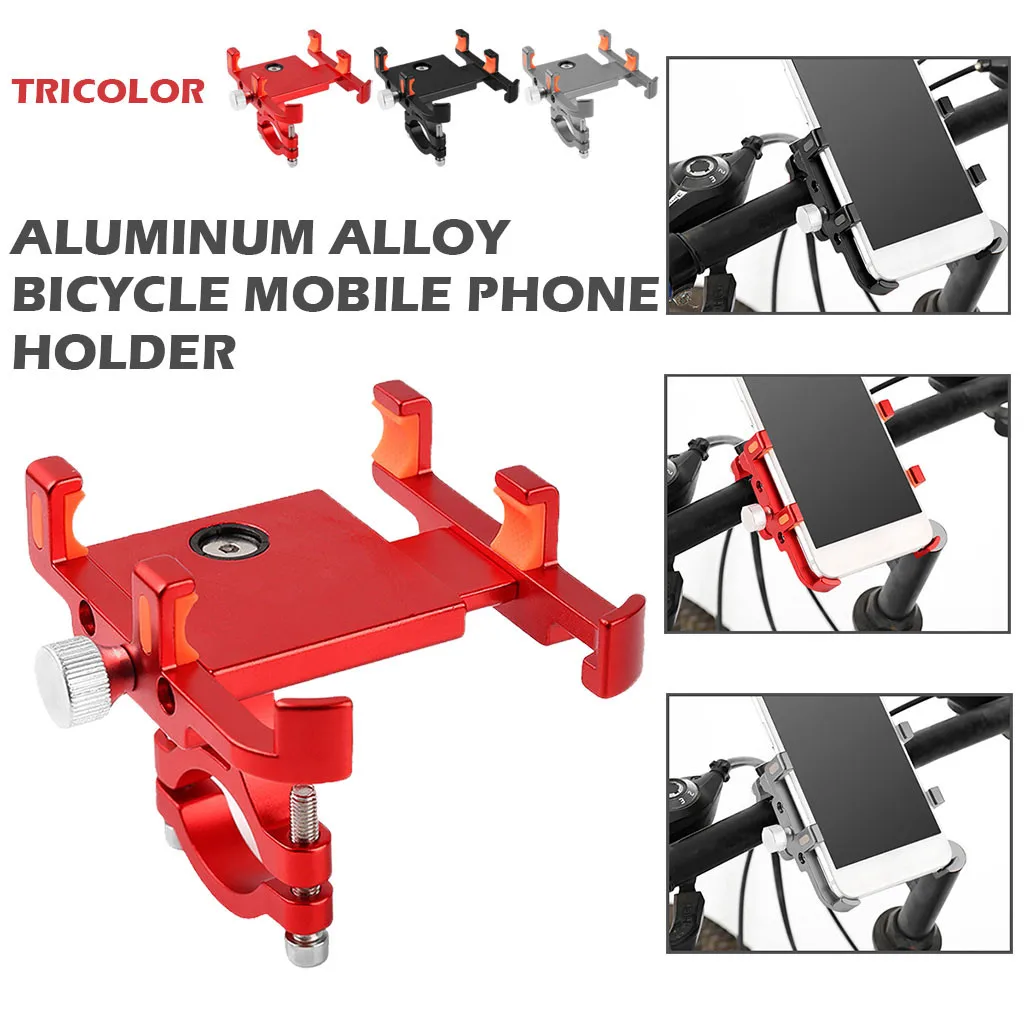 Держатель для велосипеда из алюминиевого сплава фиксированная навигационная