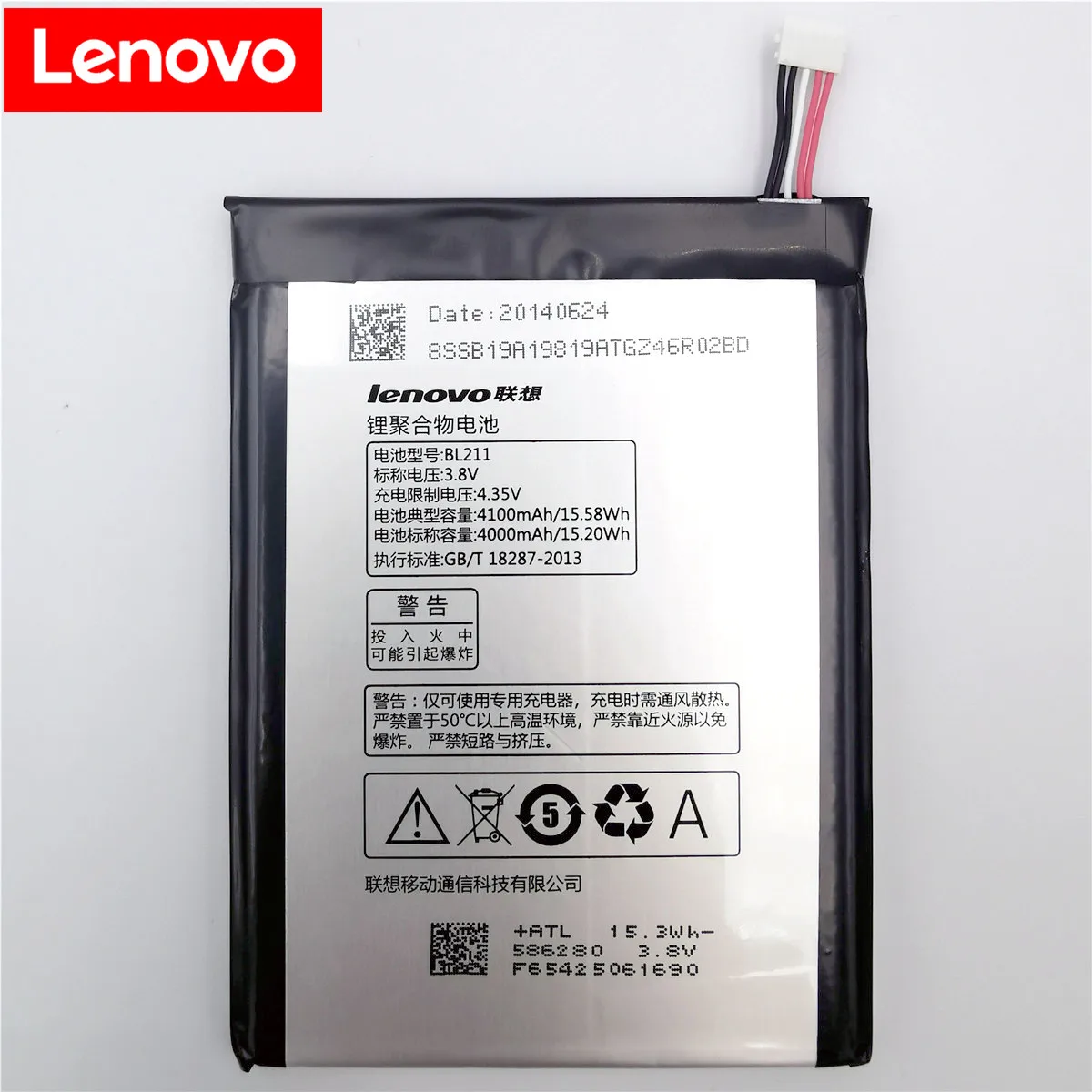 100% Оригинальный аккумулятор Lenovo P780 BL211 4100 мА · ч, Сменный аккумулятор для смартфонов Lenovo P780