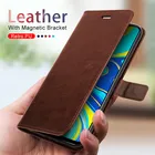 Чехол для Redmi Not 9 s, Роскошный кожаный флип-чехол для Xiaomi Redmi Note 9s Note9s, бумажник с автоматической адсорбцией, чехол для телефона Redmy Note 9 s