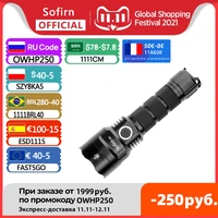 sofirn c8g powerful led flashlight 21700 sst40 18650 with power indicator lantern torch 2 groups ramping sos beacon outdoor
