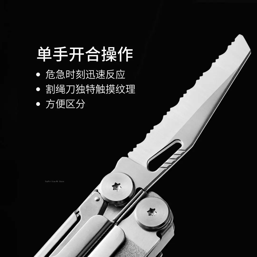 Xiaomi HUOHOU портативный многофункциональный складной нож Pro Многофункциональный