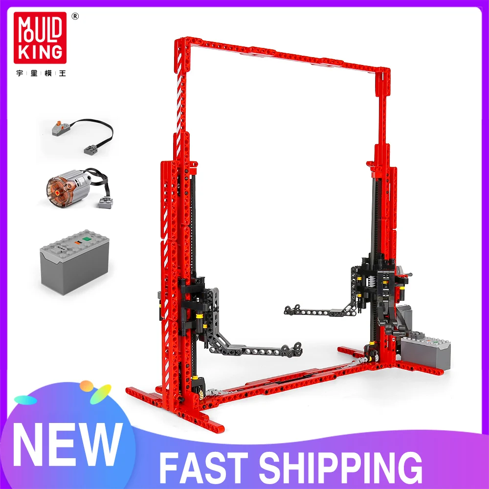 

Автомобильные запчасти MOULD KING 13053, механический подъемник, игрушки для любителей блоков