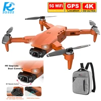rc dron 1 2km long distance drones with camera hd 4k 5g wifi fpv quadcopter brushless gps professional foldable drone l900