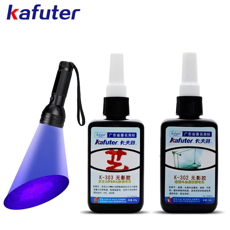 Strong power 51led UV light +Kafuter 50ml UV Glue UV Curing Adhesive K-303 302 Transparent Crystal and Glass ABS metal Adhesive
