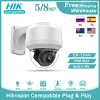 IP-камера Hikvision 4K, 5 МП, 8 Мп, 4-кратный зум