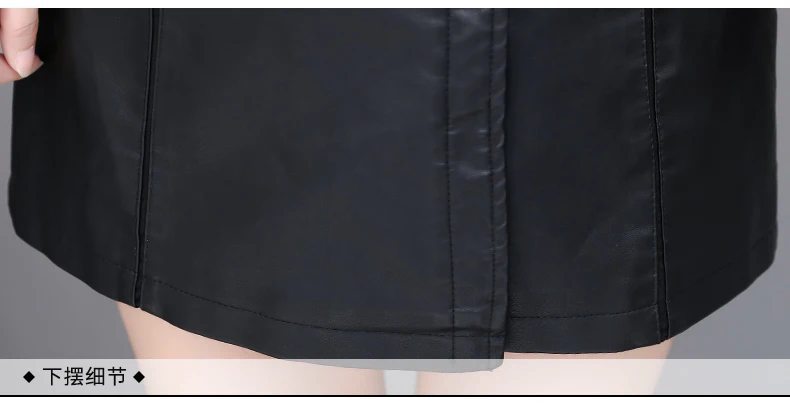 

Elegant Sashes Women Long PU Jacket Black 2021 Slim Autumn Plus Size Notched Outwear