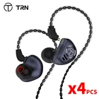 Наушники TRN V90, металлические гибридные Hi-Fi наушники-вкладыши с шумоподавлением, монитор, TRN M10 VX V80 T2