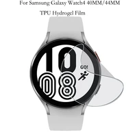 for samsung galaxy watch4 40mm44mm smart watch tpu hydrogel film screen protector clear anti scratch